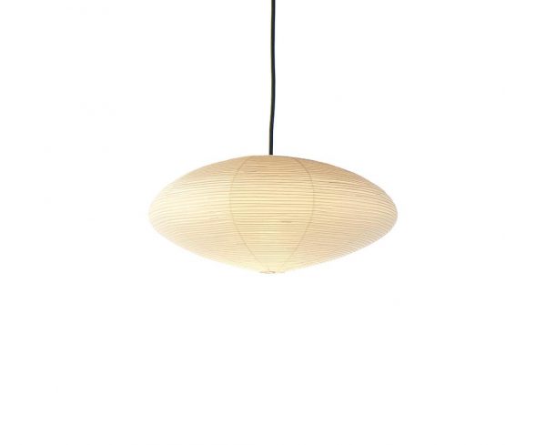 Albert Ceiling Spotlight Bar, Charcoal